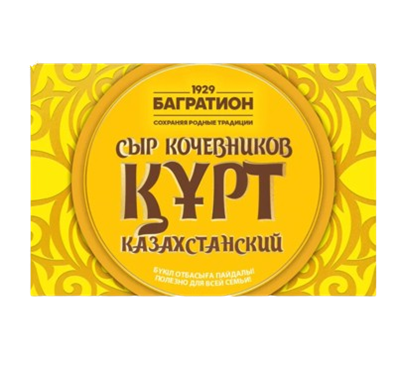 Курт Багратион Сыр кочевников 200гр - фото 32068