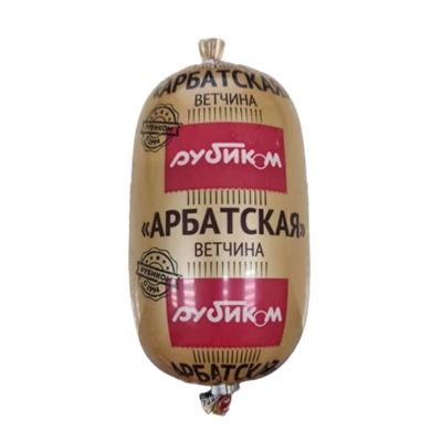 Ветчина Рубиком Арбатская 450гр - фото 32135