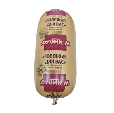Колбаса вареная Рубиком Говяжья Для Вас кг - фото 32141