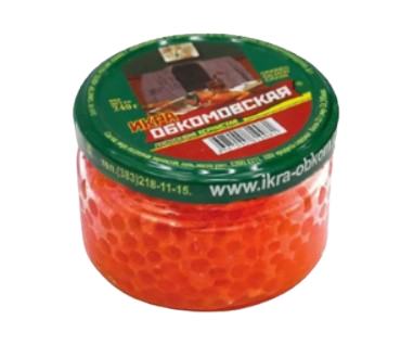 Икра лососевая "Обкомовская" 240 гр с/б (твист) - фото 32547