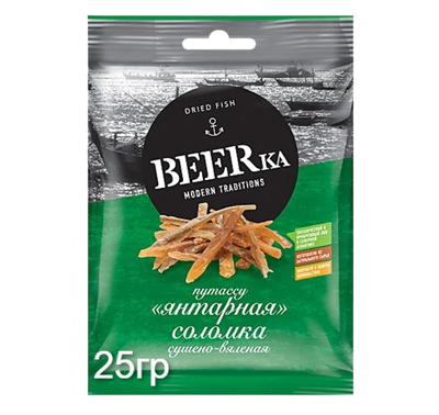 Рыбка "BEERka" янтарная соломка сушеная 25гр - фото 33219
