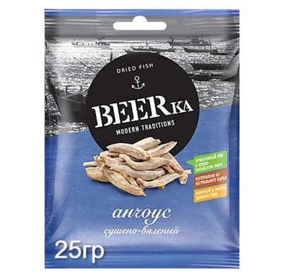 Рыбка "BEERka" Анчоус сушеная 25гр - фото 33222