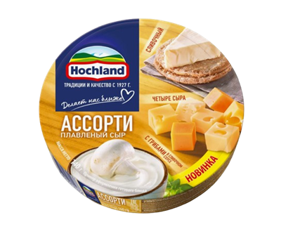 Сыр Хохланд ассорти 140гр шайба - фото 34415