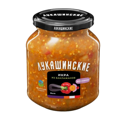 Икра из баклажанов "Лукашинские" домашняя ст/банка 340гр - фото 35331