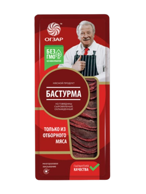 Бастурма Огзар говяжья сыровяленая 250гр - фото 36329