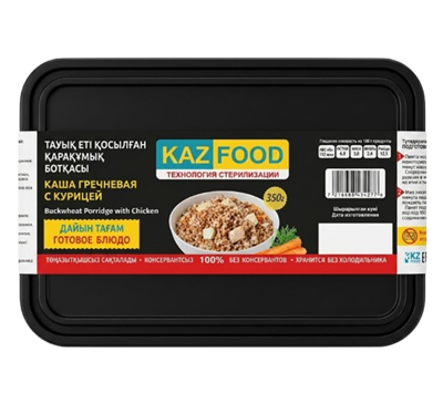 Каша KAZFOOD гречневая с курицей 350гр - фото 36968