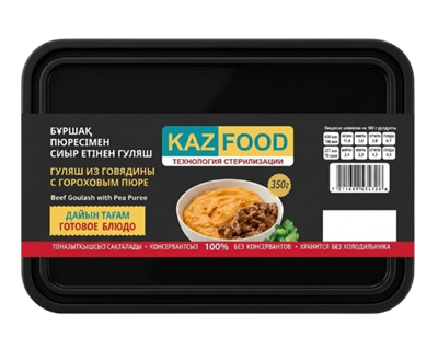 Гуляш KAZFOOD из говядины с гороховым пюре 350гр - фото 36972