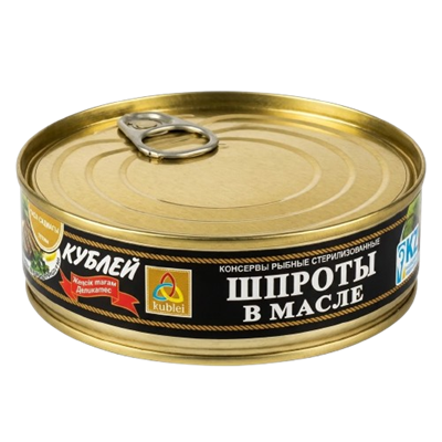 Шпроты Кублей в масле с ключом 160гр - фото 37351