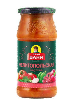 Закуска Дядя Ваня Мелитопольская 460гр - фото 37541