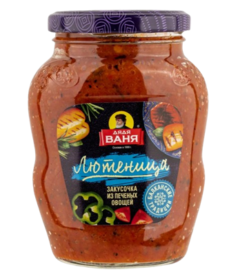 Закусочка Дядя Ваня Лютеница печеных из овощей 370гр - фото 37560