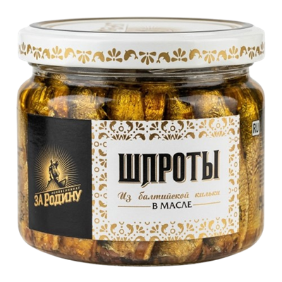 Шпроты За Родину в масле стекло 270гр  - фото 37571