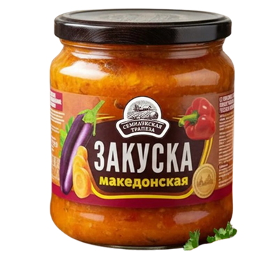 Закуска овощная Македонская 460гр - фото 37599