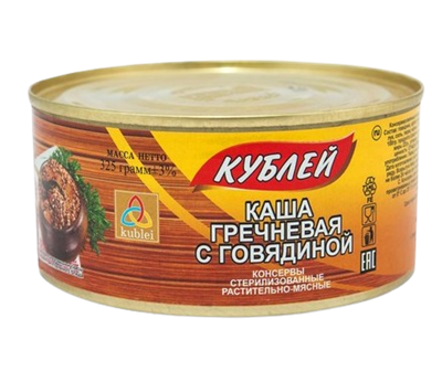 Каша Кублей Гречневая с говядиной 325гр - фото 37614