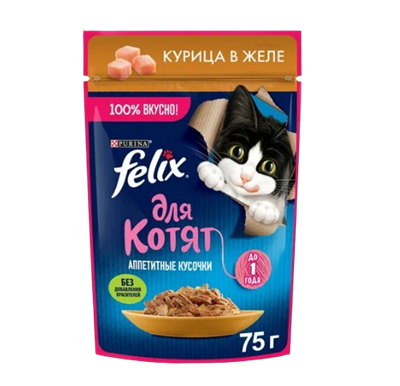 Корм Феликс кусочки в желе курица для котят 75гр - фото 37757