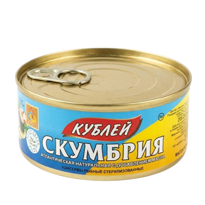 Скумбрия Кублей атлантическая в масле с ключом 240гр  - фото 37881
