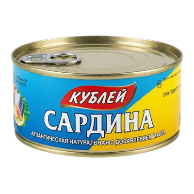 Сардина Кублей атлантическая в масле 240гр - фото 37888
