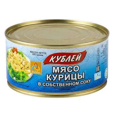 Мясо курицы Кублей в собственном соку 325гр - фото 37891