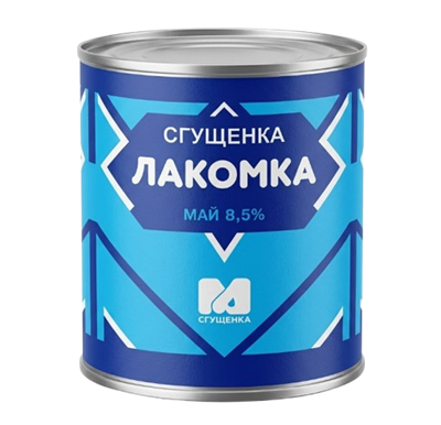 Сгущенка Лакомка 8,5% ж/б 360гр - фото 37907