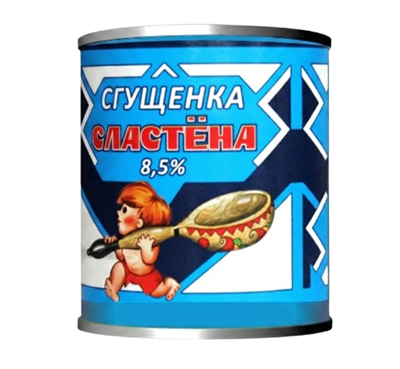 Сгущенка Сластена 8,5% 300гр - фото 37909