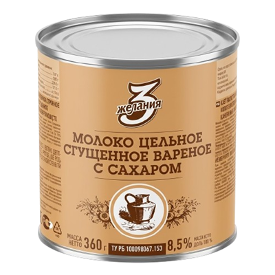 Молоко сгущеное Три Желания цельное вареное 360гр - фото 37916