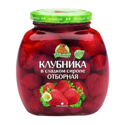 Клубника Любимый медведь консервированная в сиропе 580мл - фото 37953