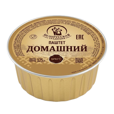 Паштет Белорусская традиция Домашний 125гр - фото 37960