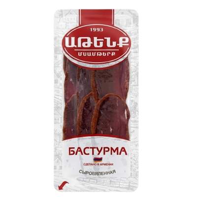 Бастурма Атенк с красной коркой в нарезке 90гр - фото 38333
