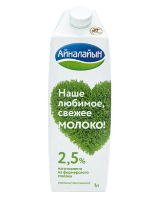 Молоко Айналайын 2,5% 1л - фото 38568