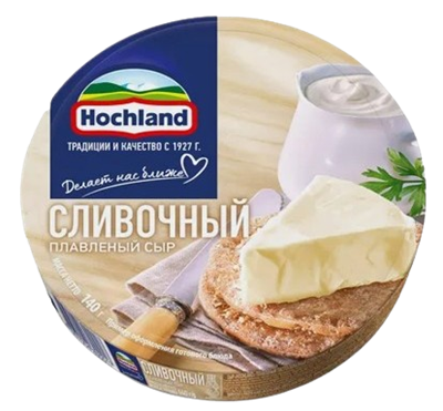 Сыр Хохланд сливочный шайба 140гр  - фото 39005