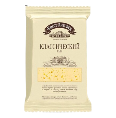 Сыр Брест-Литовск Классический 200гр - фото 39188
