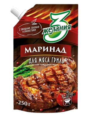 Маринад Три Желания на томатной основе для мяса гриль 250гр  - фото 39286