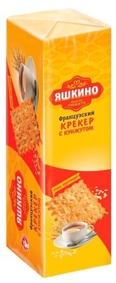 Крекер Яшкино с кунжутом 185гр - фото 6860