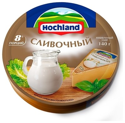 Сыр Хохланд сливочный 140гр шайба - фото 7211