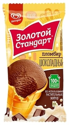 Мороженое Золотой Стандарт Шоколадное 86гр стакан - фото 7931
