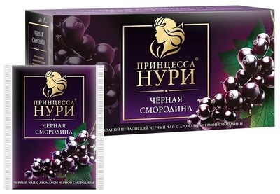 Чай черный Принцесса Нури Черная смородина 25 пакетов  - фото 8408