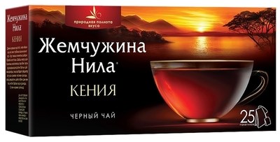Чай черный Жемчужина Нила Кенийский 25 пакетов - фото 8418