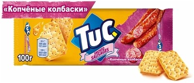 Крекер Тук со вкусом копченых колбасок 100гр - фото 8600
