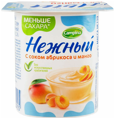 Campina Нежный 100гр жир 1,2% Абрикос-Манго - фото 8924