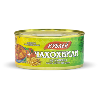 Кублей Чахохбили из курицы 325гр. - фото 9574