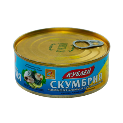 Кублей Скумбрия атлантическая в масле 240гр с ключом - фото 9598
