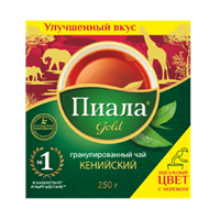 Чай Пиала Gold гранулированный 250гр