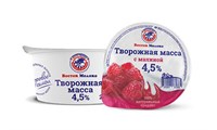 Творожная масса с малиной 4.5% 200гр 