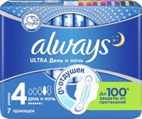Прокладки Always Ultra День и Ночь 7шт