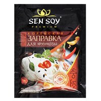 Заправка SenSoy для фунчезы 80гр