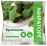 Брокколи капуста Мираторг 400гр