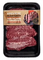 Стейк Мираторг Топ Блейд 460гр