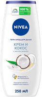 Гель для душа Нивея Крем кокос 250 мл