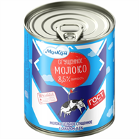 Молоко сгущеное МолКом 8,5 380гр.