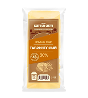 Сыр Багратион Таврический кг
