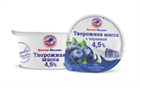 Творожная масса с черникой 4,5% 200 гр